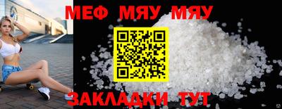 mdpv Ярославль