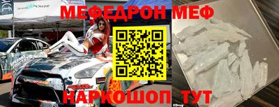 гидропоника Ярцево