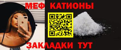 2c-b Янаул