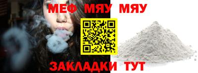 mdpv Ярославль