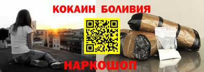 mdpv Ярославль