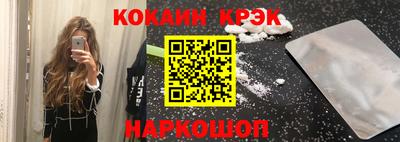 гидропоника Ярцево