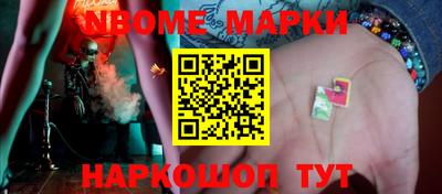 гидропоника Ярцево