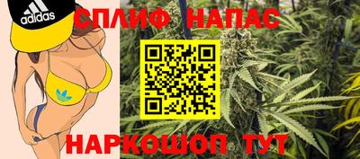 гидропоника Ярцево