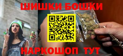 2c-b Янаул