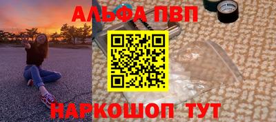 mdpv Ярославль