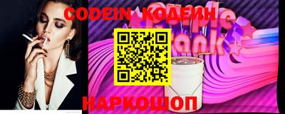гидропоника Ярцево
