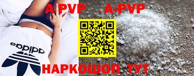 mdpv Ярославль