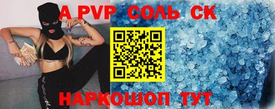 mdpv Ярославль