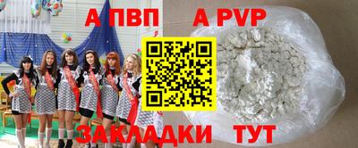 гидропоника Ярцево