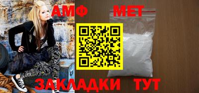 гидропоника Ярцево