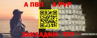 гидропоника Ярцево