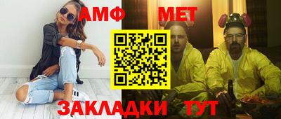 гидропоника Ярцево