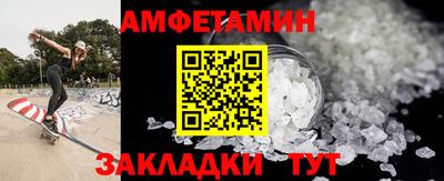 mdpv Ярославль