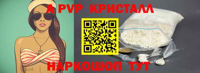 mdpv Ярославль