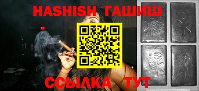 2c-b Янаул