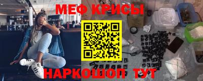 гидропоника Ярцево