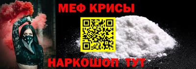 mdpv Ярославль