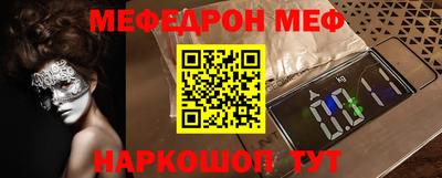 гидропоника Ярцево