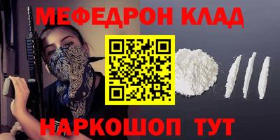 гидропоника Ярцево