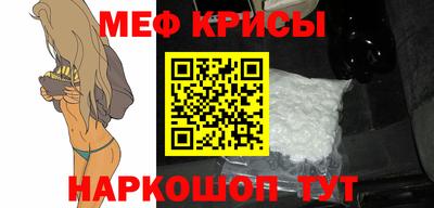 гидропоника Ярцево