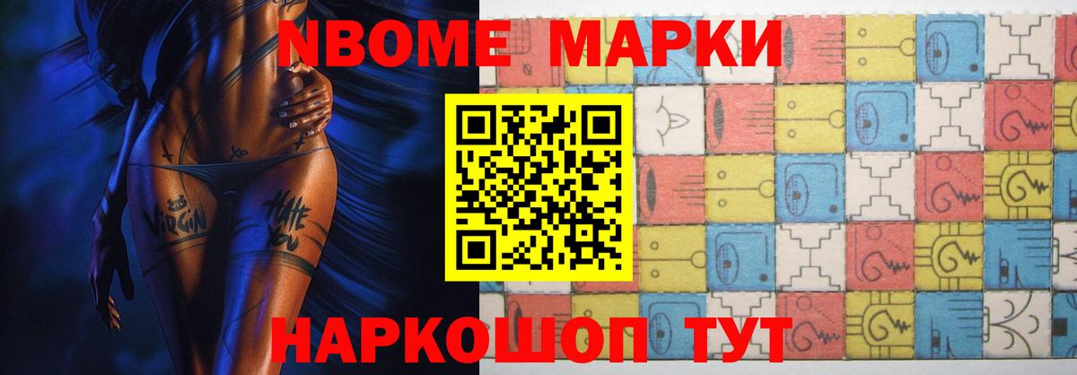 Сухой Лог  ЛСД экстази  OMG рабочий сайт  LSD-25 экстази кислота  Вход с VPN 